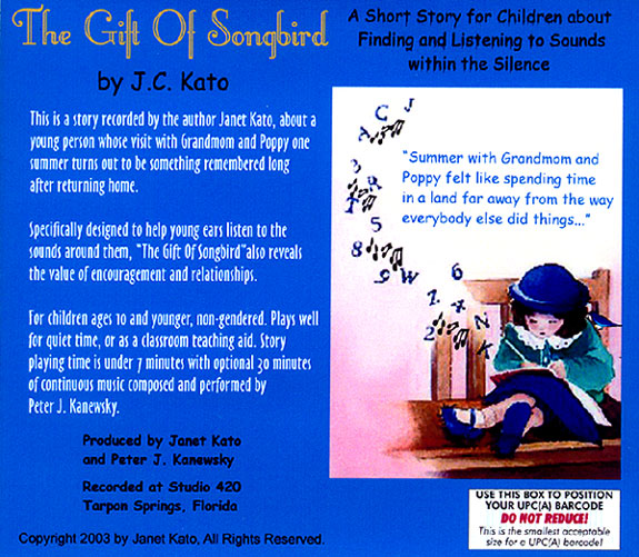 CDBackCover